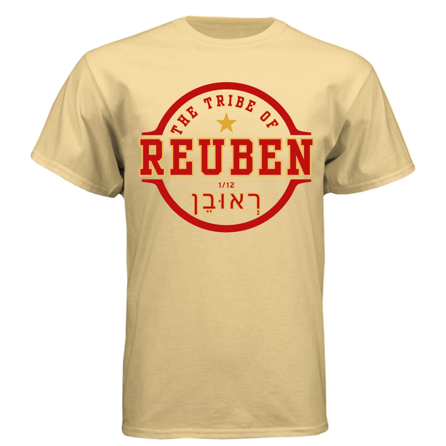 Athletic Gold - FRONT