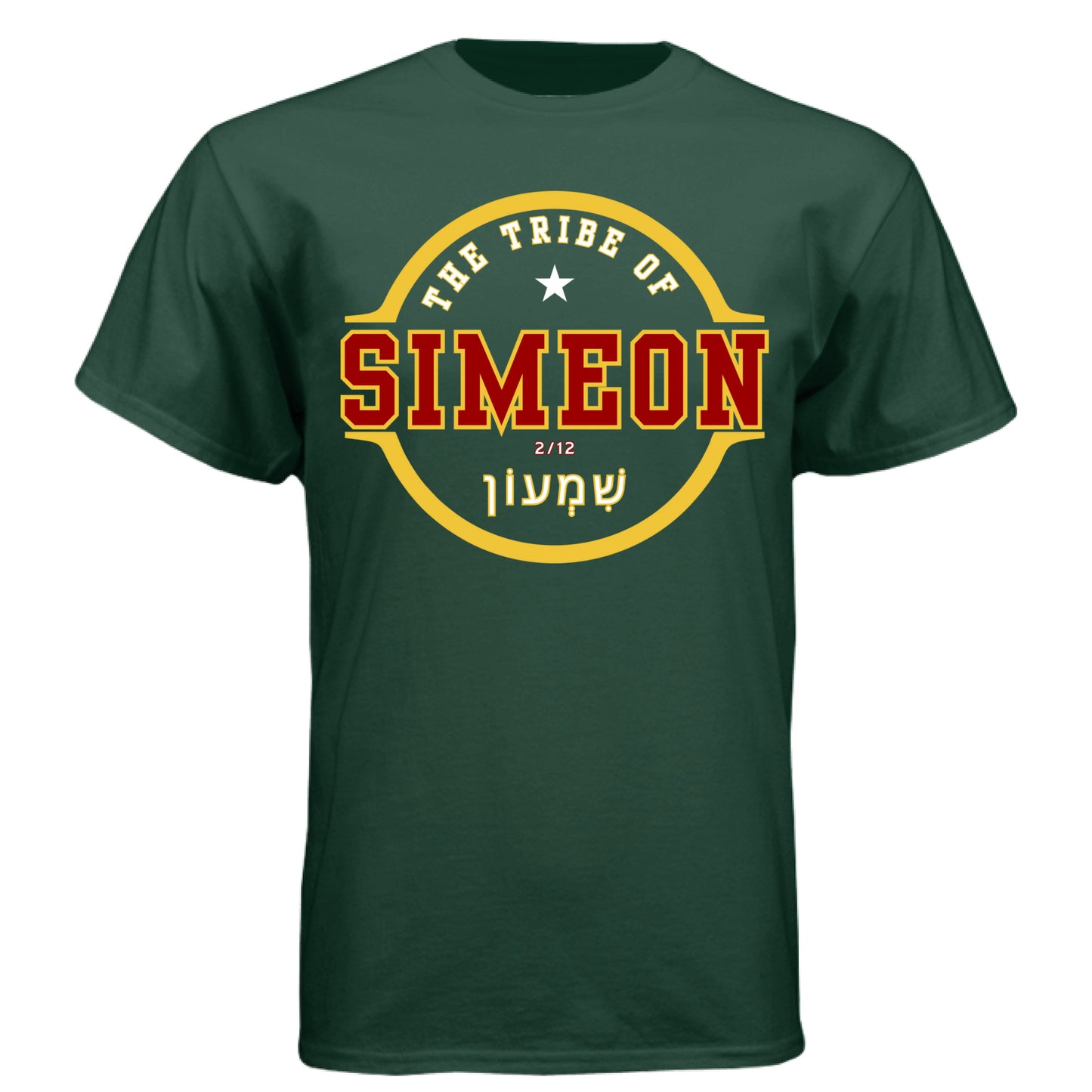 Athletic Dark Green - FRONT