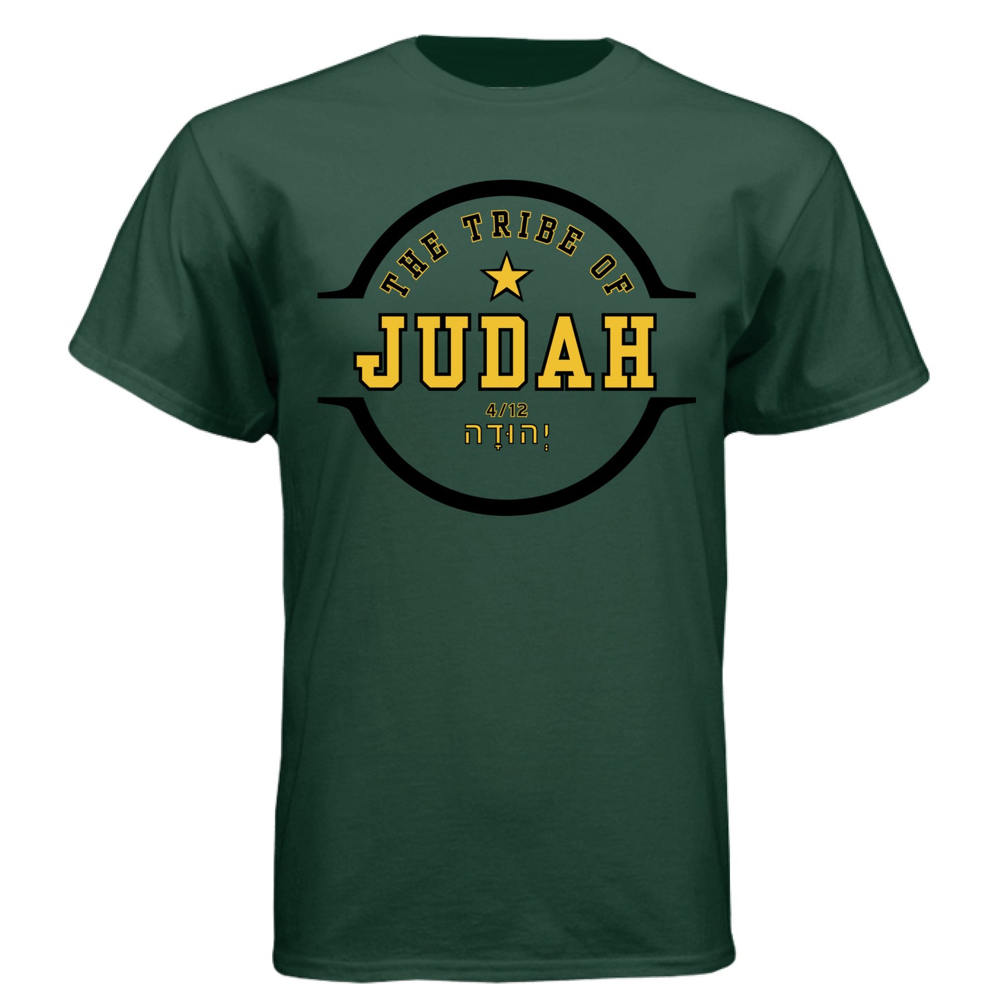 Athletic Dark Green - FRONT