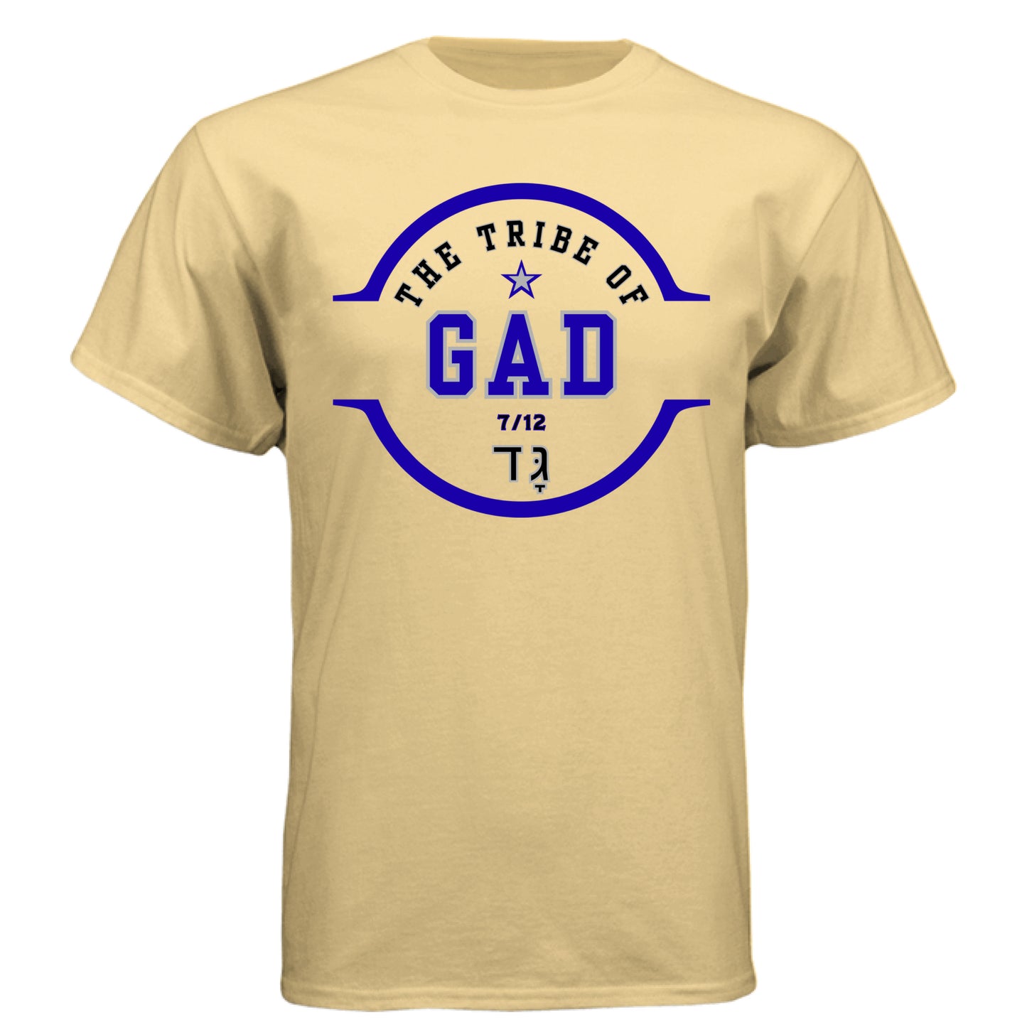 Athletic Gold - FRONT