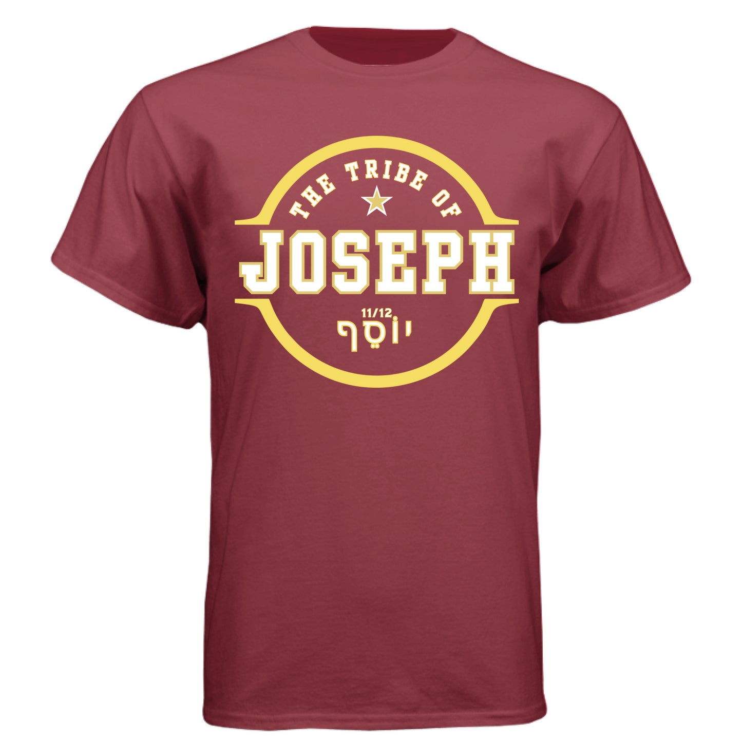 Athletic Cardinal - FRONT