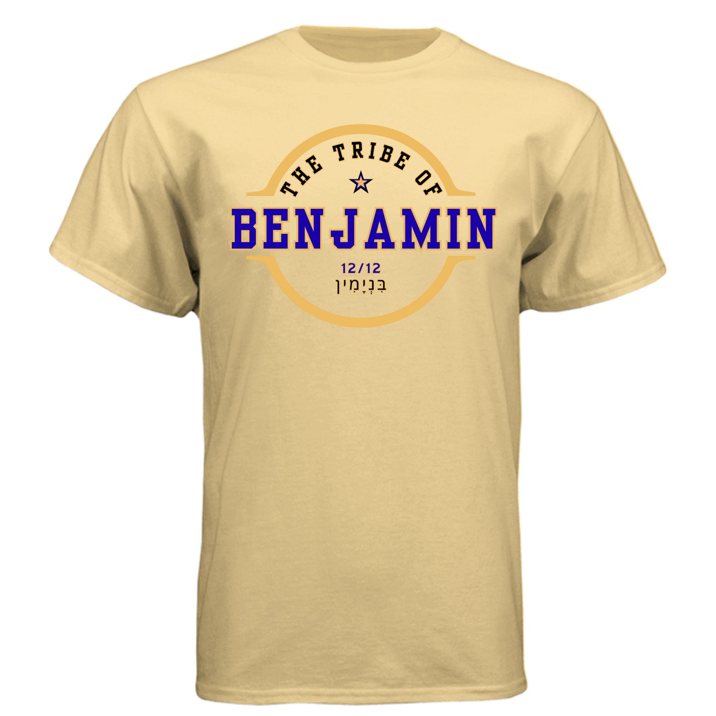 Athletic Gold - FRONT